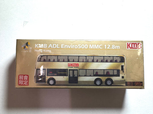 Tiny KMB ADL Enviro500 MMC 12.8m Gold 981P