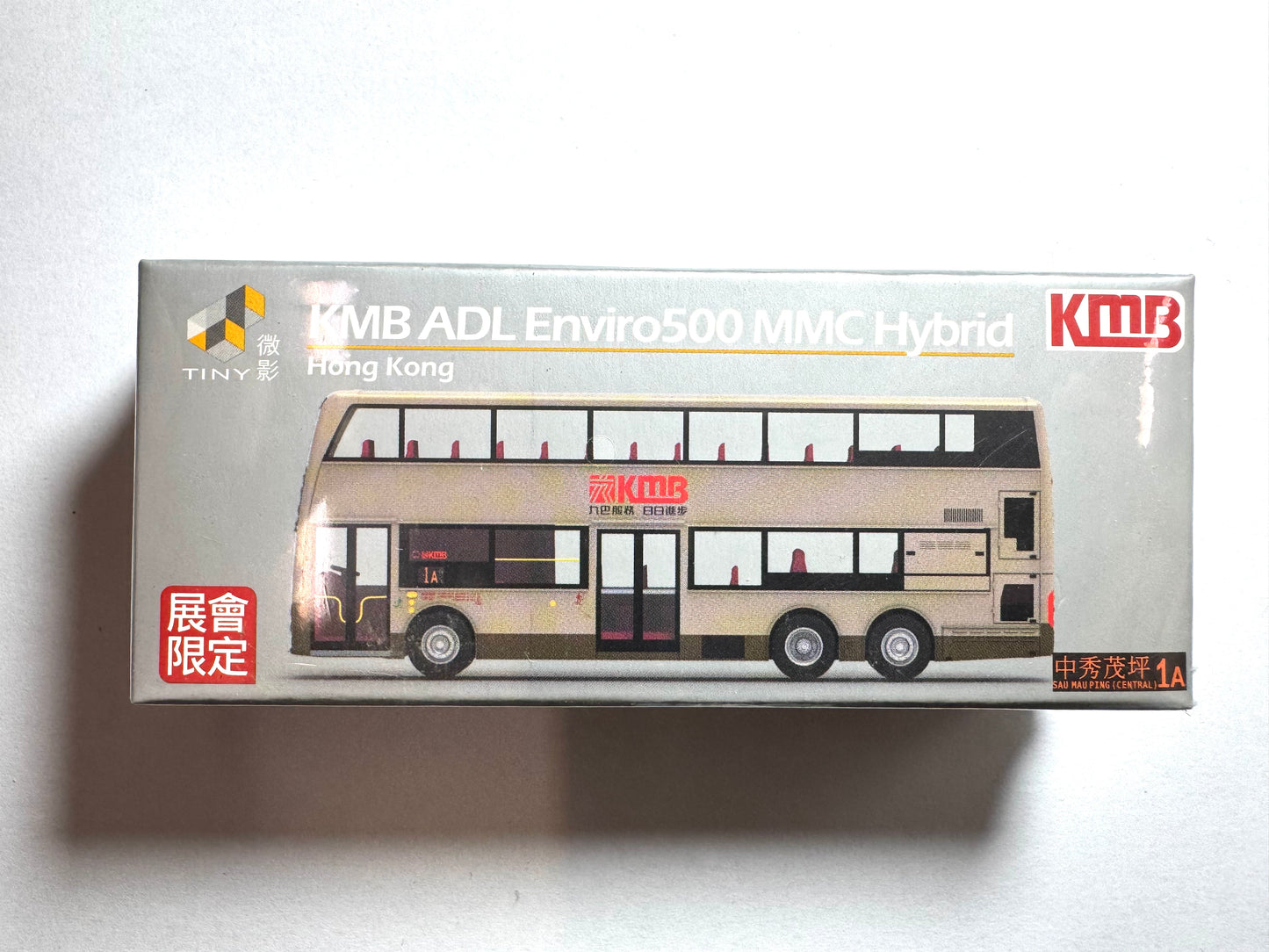 Tiny KMB ADL Enviro500 MMC Hybrid 1A