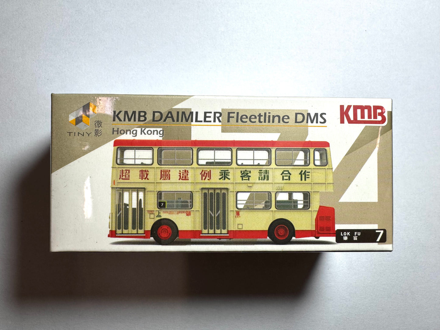 Tiny KMB Daimler Fleetling DMS (超載屬違例)