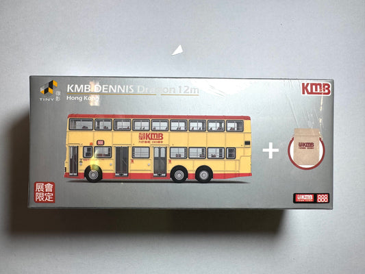 Tiny KMB Dennis Dragon 12M 888