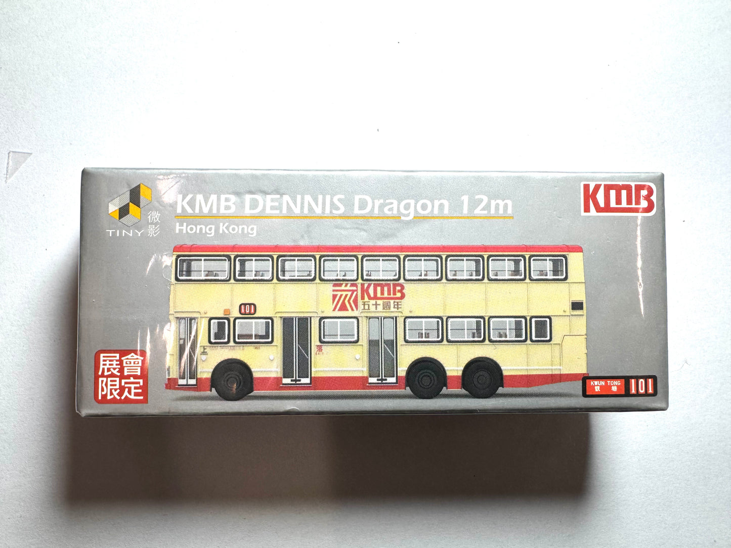 Tiny KMB Dennis Dragon 12m 101