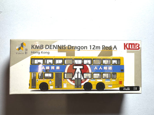 Tiny KMB Dennis Dragon 12m Red A 1A