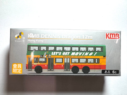 Tiny KMB Dennis Dragon 12m (Lets Get Moving)6C