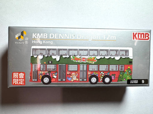 Tiny KMB Dennis Dragon 12m (Xmax) 9