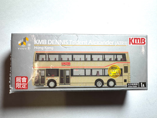 Tiny KMB Dennis Trident Alexander 1A