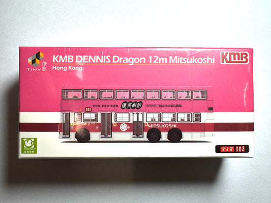 Tiny KMB Dinnes Dragon 12m Mitsukoshi 102