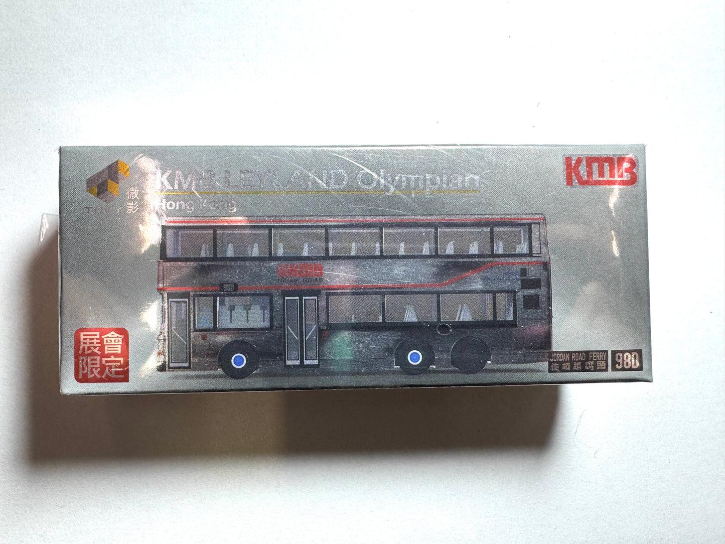 Tiny KMB Leyland Olympian (銀)