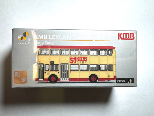 Tiny KMB Leyland Victory Mk2 (五十週年)