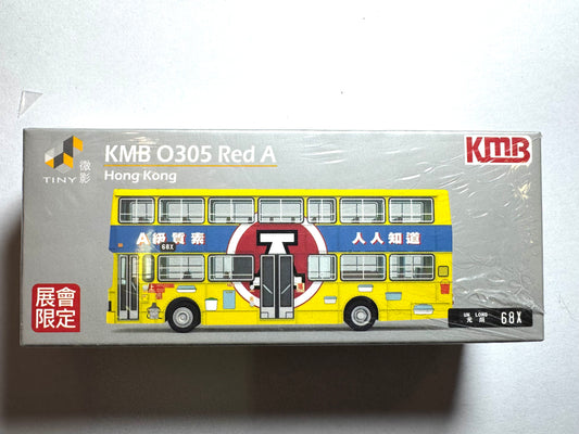 Tiny KMB O305 Red A 68X