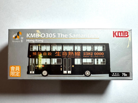 Tiny KMB O305 The Samaritans 76K