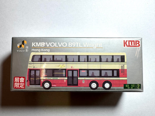 Tiny KMB VOLVO B9TL Wright 2 (會展限定)