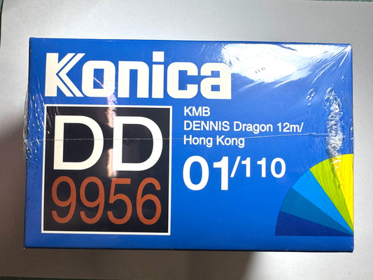 Tiny Konica Dennis Dragon 12m