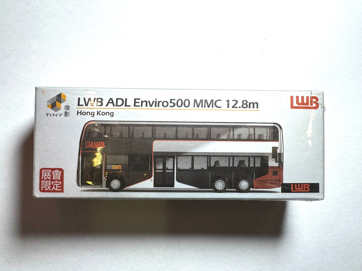 Tiny LWB Enviro500 MMC 12.8m