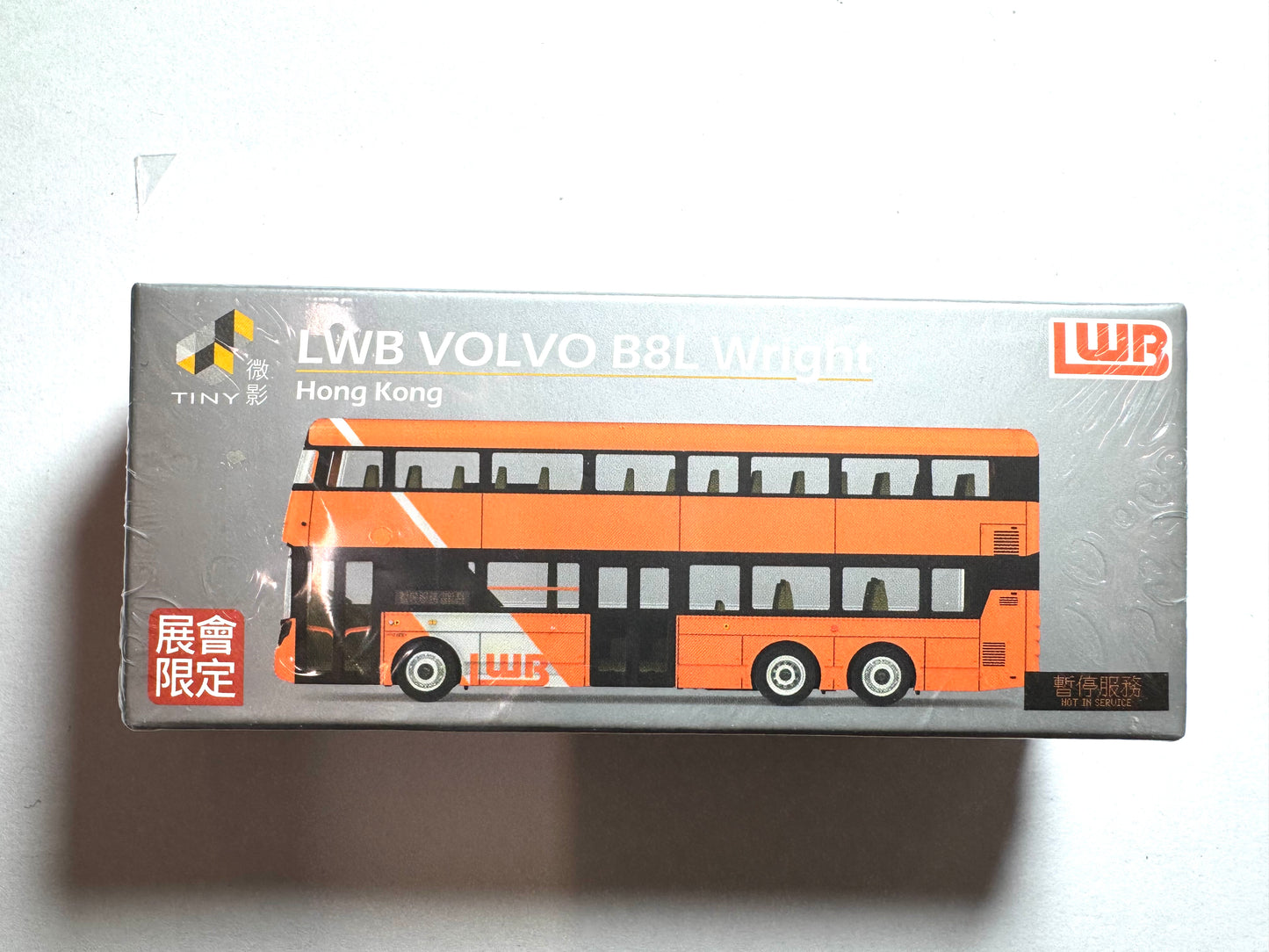 Tiny LWB Volvo B8L Wright (橙)