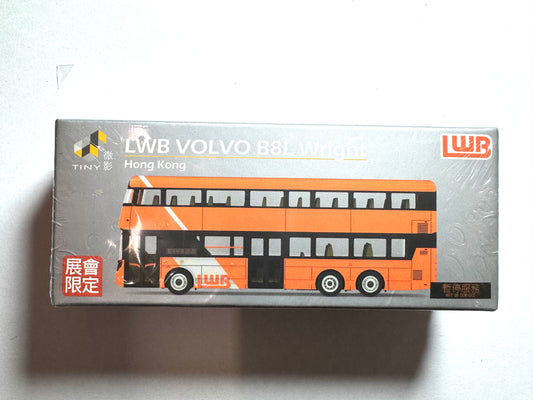 Tiny LWB Volvo B8L Wright (橙)