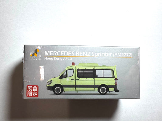 Tiny Mercedes Benz Sprinter (AM2777)