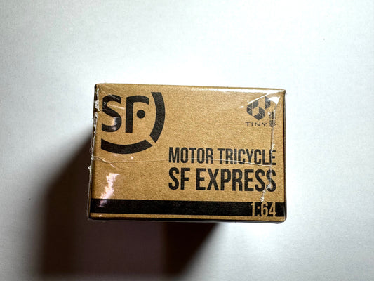 Tiny Motor Tricycle SF Express