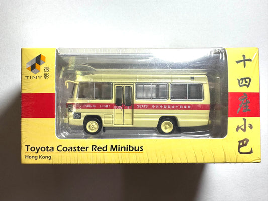 Tiny Toyota Coaster Red Minibus (十四座)