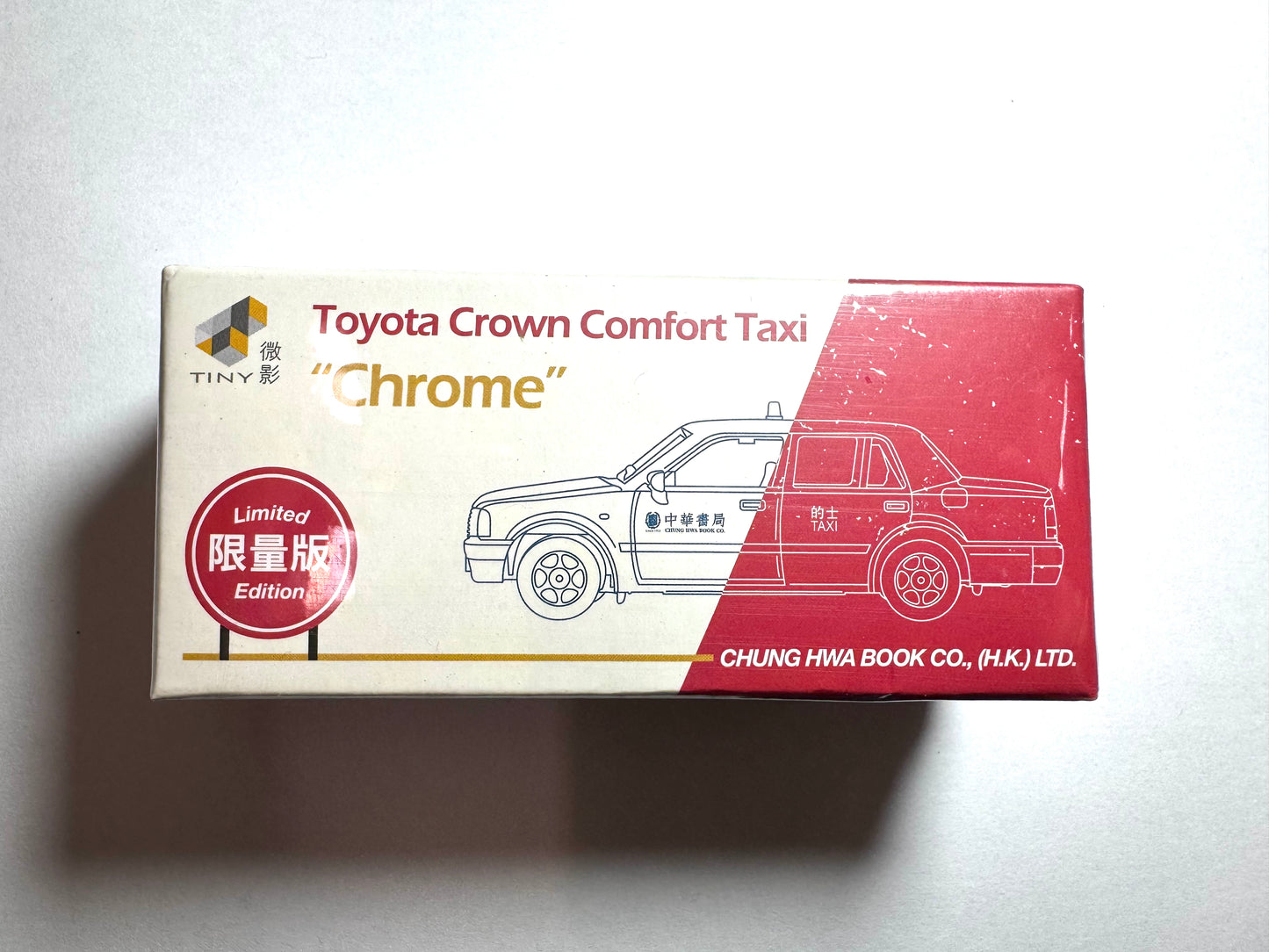 Tiny Toyota Crown comfort Taxi (中華書局)