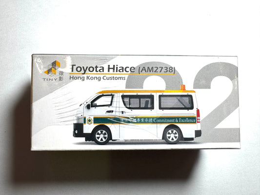 Tiny Toyota Hiacs (AM2738)