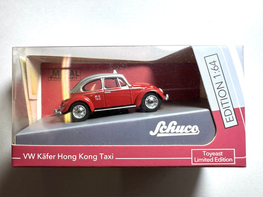 Tiny VW Kafer Hong Kong Taxi