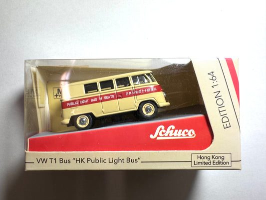 Tiny VW T1 Bus HK Publice Light Bus (十四座)