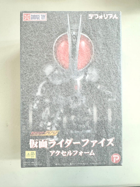 X-Plus DefoReal Figure Kamen Rider Faiz Axel Form